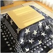 Japanese Heated Table Wood Modern Coffee Tea Desk with Comfortable Carpet Heater for Living Room Tatami Blanket Heating Table