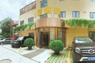 成都華辰酒店(玉林倪家橋地鐵站店)Huachen Hotel (Yulin Nijiaqiao Metro Station)