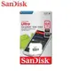 SANDISK 64G ULTRA 100MB /s microSDXC(SD-SQUNR-G3-64G) UHS-I 記憶卡