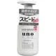 【資生堂】UNO控油 泡沫洗面乳 150ml