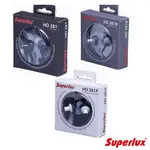 SUPERLUX HD381/HD381B/HD381F 系列 耳道式耳機 【又昇樂器.音響】