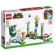 LEGO樂高 71409 大加邦的雲端挑戰 ToysRUs玩具反斗城