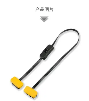 AUTOOL 汽車OBD2 ELM327延長連接線 帶開關，16針16芯接頭 車載診斷系統OBD轉接線OBD適配器連接線