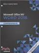 Microsoft Office 365 & Word 2016 + Lms Integrated Mindtap Computing, 1-term Access