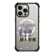 iPhone 15 Pro Max Ultra Impact Case MagSafe Compatible Such is life