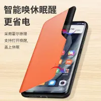 在飛比找Yahoo!奇摩拍賣優惠-鏡面翻蓋皮套適用三星S7edge S8 s9+手機殼智能休眠