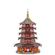 3d Metal Puzzle Model Building Kits,leifeng Pagoda Diy Assemble Jigsaw Toy Christmas Birthday Gifts for Adults Kids