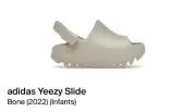 Authentic Adidas Yeezy Slide Infants “Bone 2022” Size 7k
