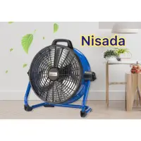 在飛比找蝦皮購物優惠-Nisada 18吋充插兩用 電風扇