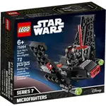 LEGO 75264 KYLO REN’S SHUTTLE 凱羅忍 戰機