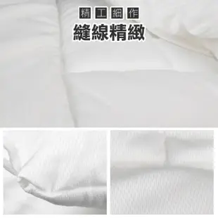 【Al Queen】台灣製造3M吸濕排汗雙人暖冬被-2入(雙人款/棉被/保暖被)