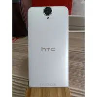 在飛比找蝦皮購物優惠-HTC E9pw 32GB 零件機 備用機