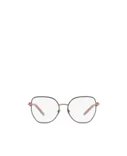 Tiffany Co. Geometric Frame Glasses 55 White