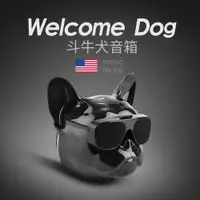 在飛比找ETMall東森購物網優惠-創意法斗犬藍牙音箱觸摸狗頭無線藍牙音響重低音戶外便攜串聯HI