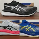 TOP KING OF RUNNING SHOES Q4DD MAGIC SPEED 3 三色男女同款競速型全掌碳板跑鞋