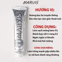 在飛比找蝦皮購物優惠-Marvis 美白薄荷牙膏