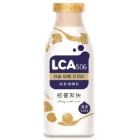 在飛比找家樂福線上購物網優惠-LCA506活菌發酵乳-清爽(蘋果醋)260ml※因配送關係