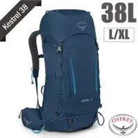 在飛比找PChome24h購物優惠-【美國 OSPREY】新款 Kestrel 38L (L/X