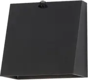 Maxim 52120/PHC Pathfinder 6" Tall Compliant LED Outdoor Wall - Black