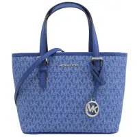 在飛比找momo購物網優惠-【Michael Kors】圓標LOGO吊飾滿版MK印花手提