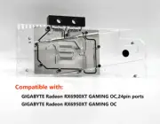 Granzon Full Coverage GPU Block For GIGABYTE Radeon RX 6900 6950 XT GAMING OC