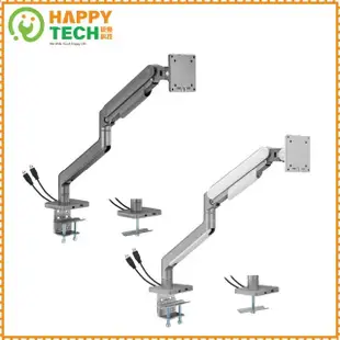 【Happytech】T18-C01U 鋁合金17-49吋 液晶電腦螢幕架 懸浮架 桌上螢幕支架(大承重桌上型支架)