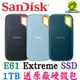 SanDisk E61 Extreme SSD 1T 1TB USB3.2 2.5吋 行動固態硬碟 外接式硬碟