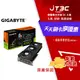 【最高9%回饋+299免運】GIGABYTE 技嘉 GeForce RTX­™ 4060 Ti GAMING OC 8G(GV-N406TGAMING OC-8GD)顯示卡★(7-11滿299免運)