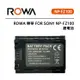 EC數位 ROWA 樂華 FOR SONY NP-FZ100 防爆鋰電池 A9 A7R III A7 III A7R3