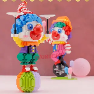 Nano Block Treasure Chest 小丑積木/自行車小丑/雜技小丑玩具兒童益智遊戲禮物