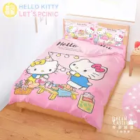 在飛比找Yahoo奇摩購物中心優惠-享夢城堡 雙人床包薄被套四件組-HELLO KITTY Le