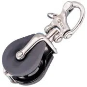 Wichard Snatch Block w/Snap Shackle Max Rope Size 12mm (15/32") Sailboat 34500