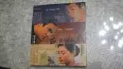 Men in the Blue Mood (VCD Movie) Tai Seng Video