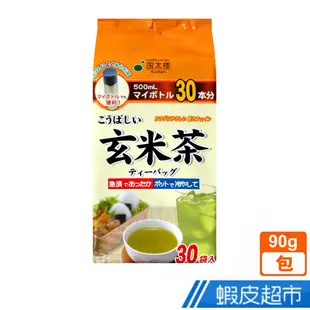 日本 國太樓 德用經濟包玄米茶 (90g) 現貨 蝦皮直送