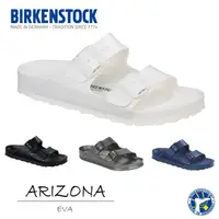 在飛比找蝦皮購物優惠-德國 勃肯 birkenstock arizona 防水 E