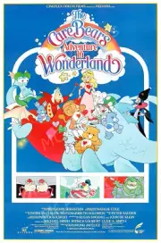 Care Bears Adventure In Wonderland Movie Premium POSTER MADE IN USA - MCP161