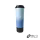 [富士雅麗FUJI-GRACE] 富士雅麗-陶瓷噴層手提保溫杯900ml(藍) 4716076186024