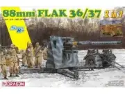 Dragon 6923 1/35 88mm Flak 36/37 (2 in 1) Plastic Model Kit