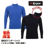 日本 S.A.GEAR 棒球緊身衣 冬用緊身衣 蓄熱 緊身衣