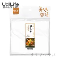 在飛比找誠品線上優惠-UdiLife美味關係/滷包袋-26枚入x12包