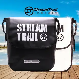 日本品牌【Stream Trail】雙肩後背包 書包 反光設計 戶外活動 防水包包 防潑水 學生 休閒包 雙肩包