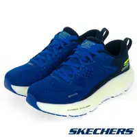 在飛比找PChome24h購物優惠-SKECHERS 男鞋 慢跑鞋 慢跑系列 GO RUN MA