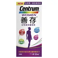 在飛比找蝦皮購物優惠-🍃銀杏生活百貨【好市多COSTCO代訂】Centrum 善存