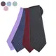 EMPORIO ARMANI方形搭配小點點花紋設計絲綢混紡領帶(寬版/多色)