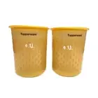 Tupperware Golden One Touch Canister Junior (1pcs only) 4.3L