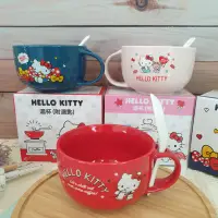 在飛比找蝦皮購物優惠-正版現貨🍵Hello kitty 湯碗 附湯匙 400ml 