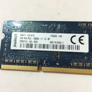 二手Kingston 4GB DDR3L PC3L12800筆電記憶體