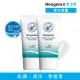 【Neogence 霓淨思】水感全效防曬乳SPF50+/★★★★ 2入(海洋友善)