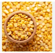 Premium Quality Gram Dal, Dhal 200g (Free Shipping)