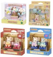 Epoch Calico Critters Sylvanian Families Baby 4-Box Set